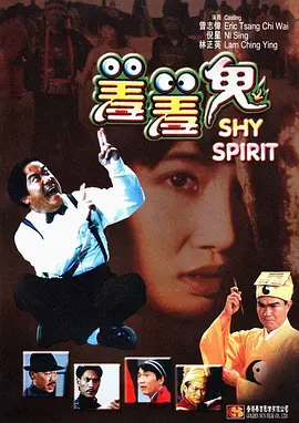 av在线高清观看