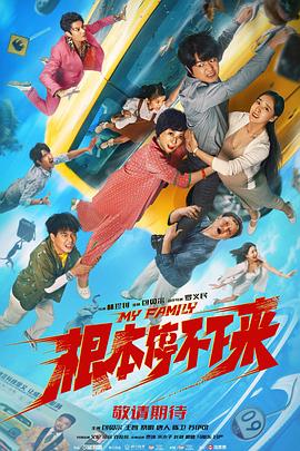 av在线高清观看
